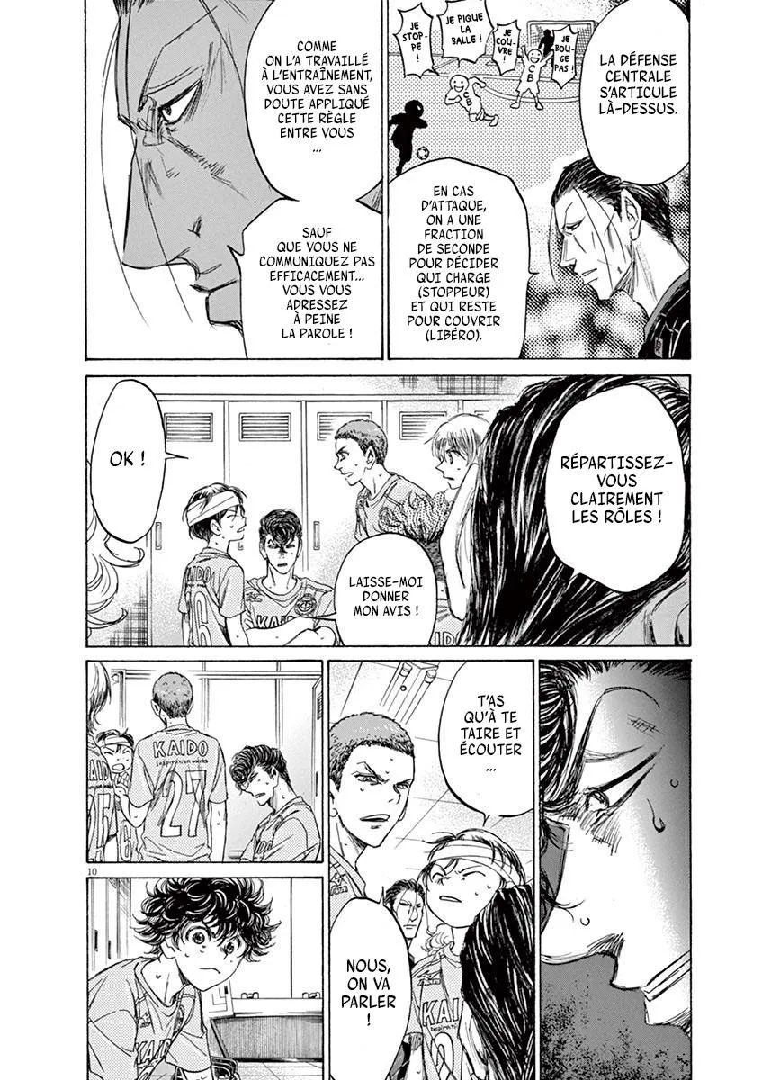 Ao Ashi - 106 - 6556aa7f4cdcd.webp