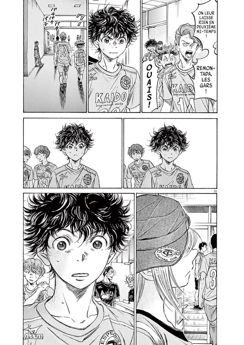 Ao Ashi - 106 - 6556aa803bd9a.webp