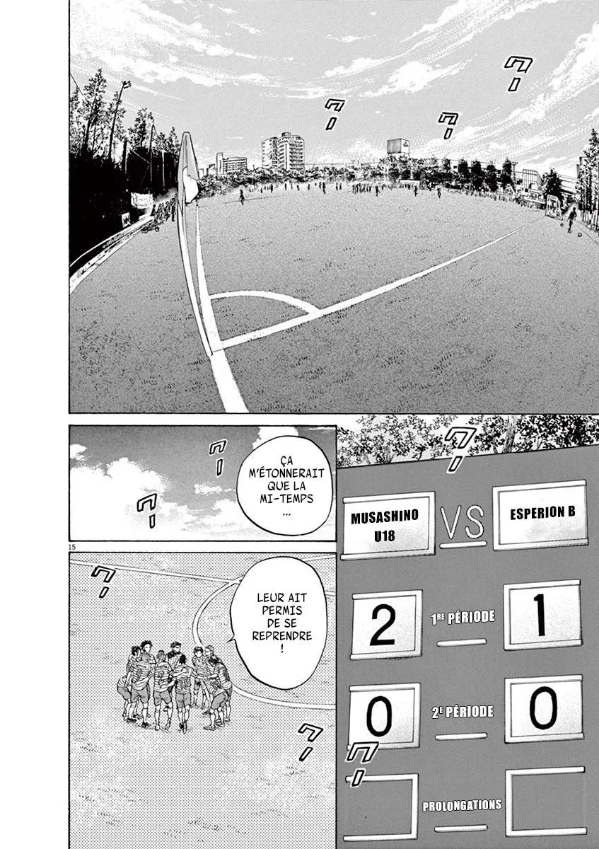 Ao Ashi - 107 - 6556aa841d8d6.webp