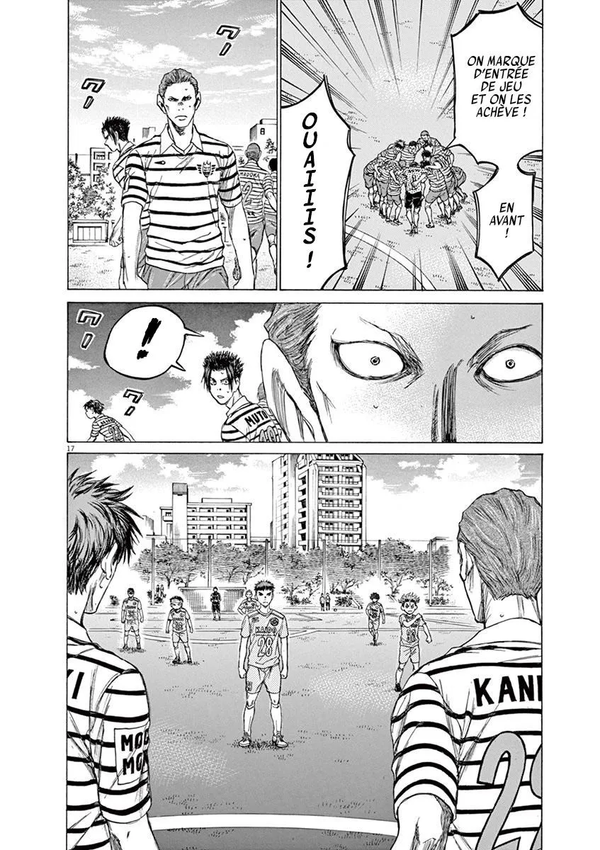Ao Ashi - 107 - 6556aa84724d2.webp
