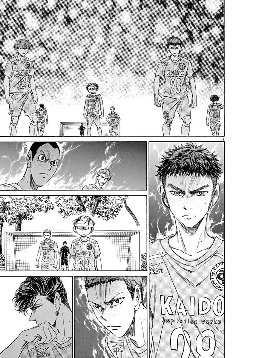 Ao Ashi - 107 - 6556aa84a257f.webp