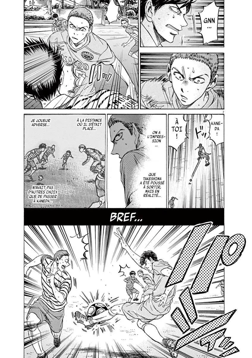 Ao Ashi - 108 - 6556aa868adf9.webp