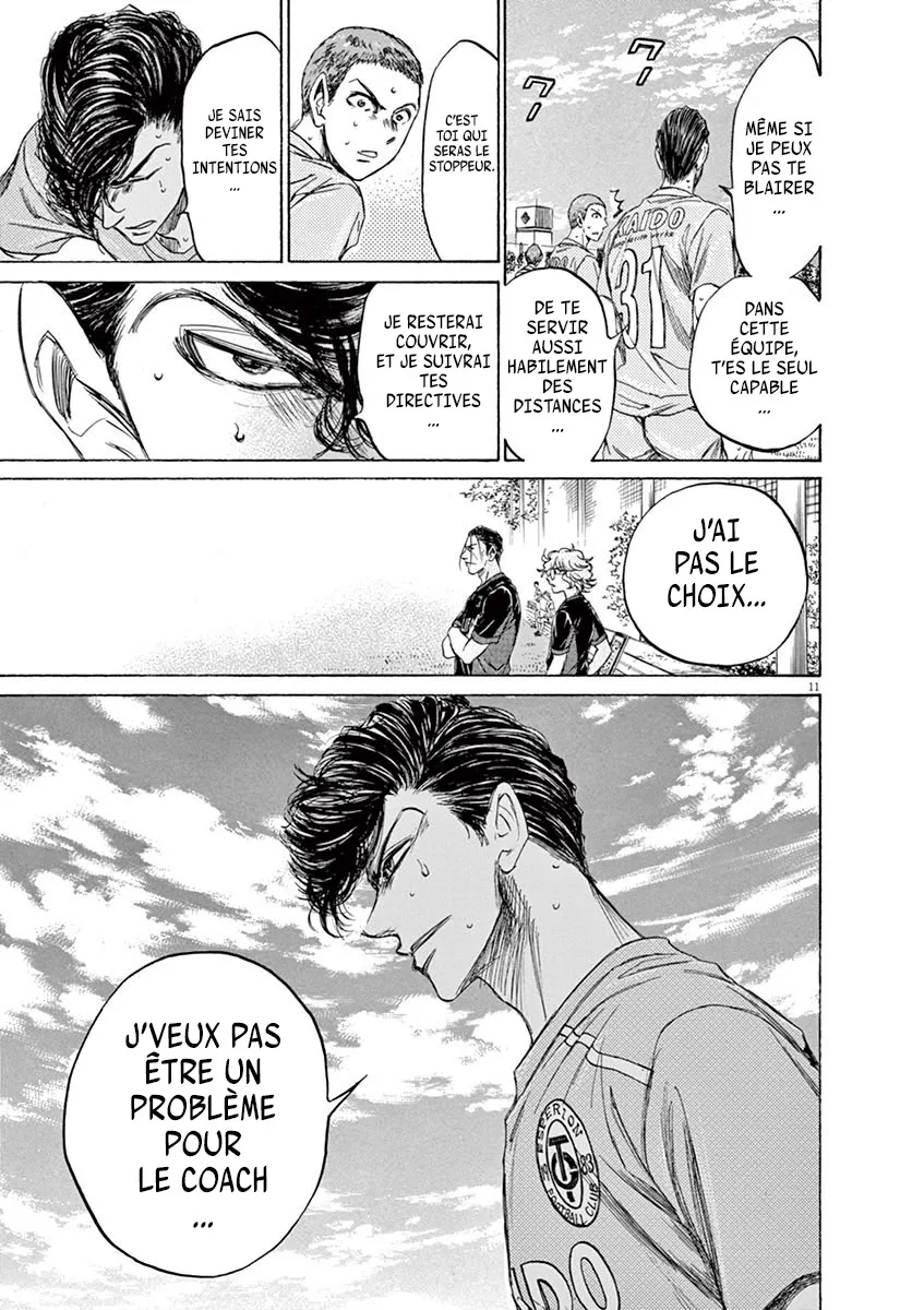Ao Ashi - 108 - 6556aa874cb68.webp