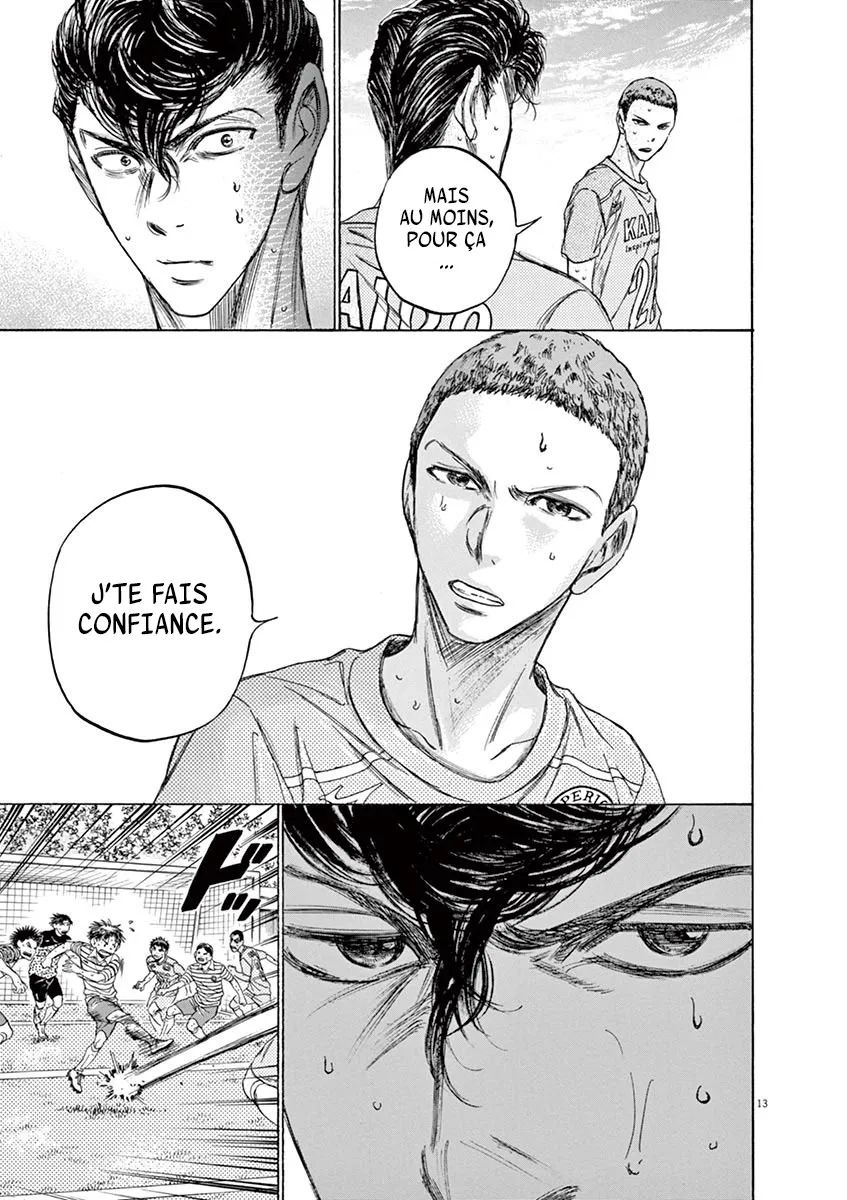 Ao Ashi - 108 - 6556aa879f9ae.webp