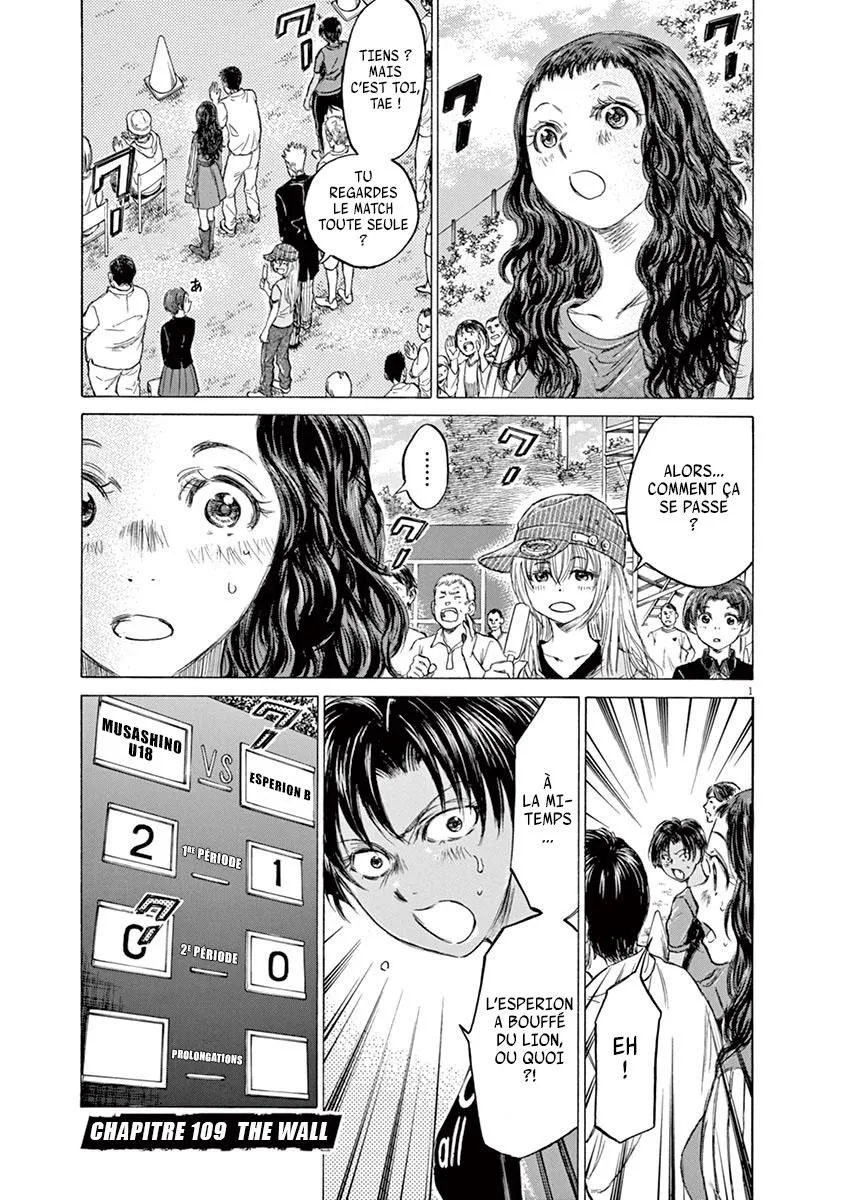 Ao Ashi - 109 - 6556aa893ef62.webp