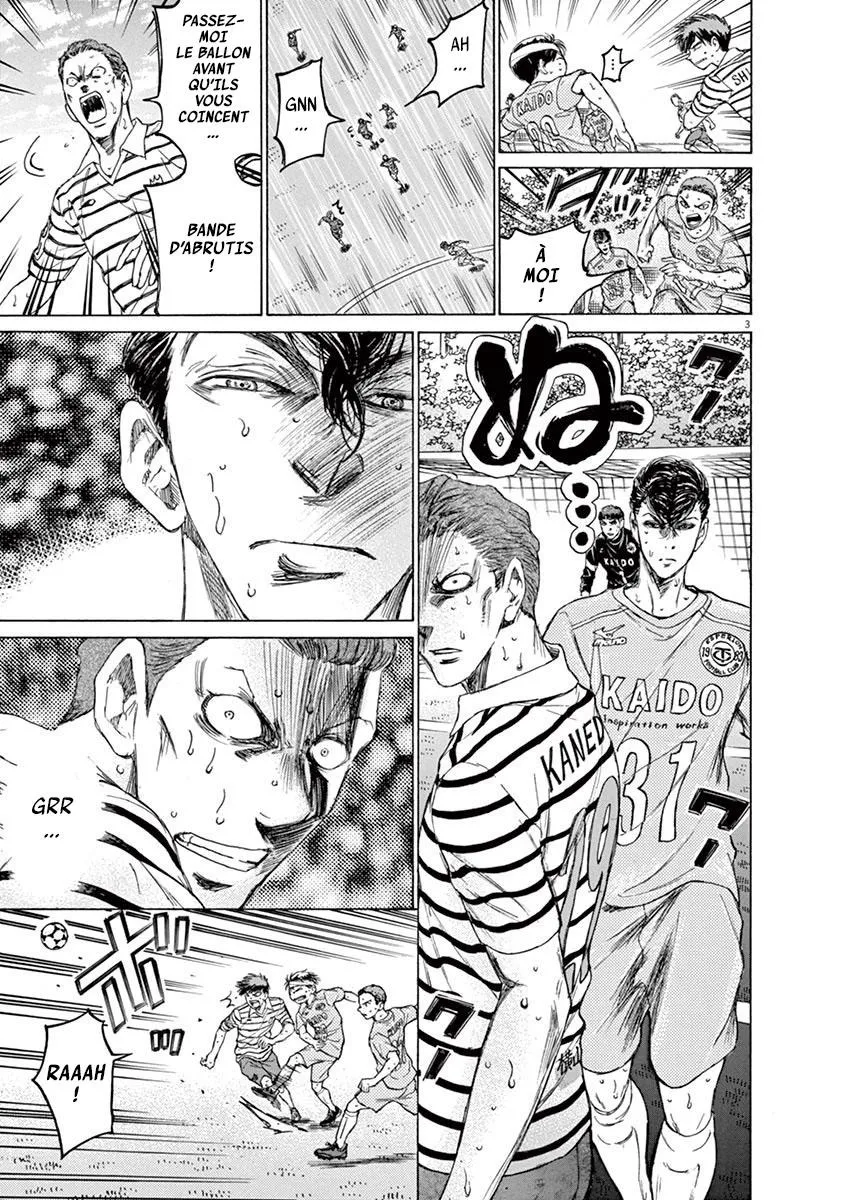 Ao Ashi - 109 - 6556aa89a2807.webp