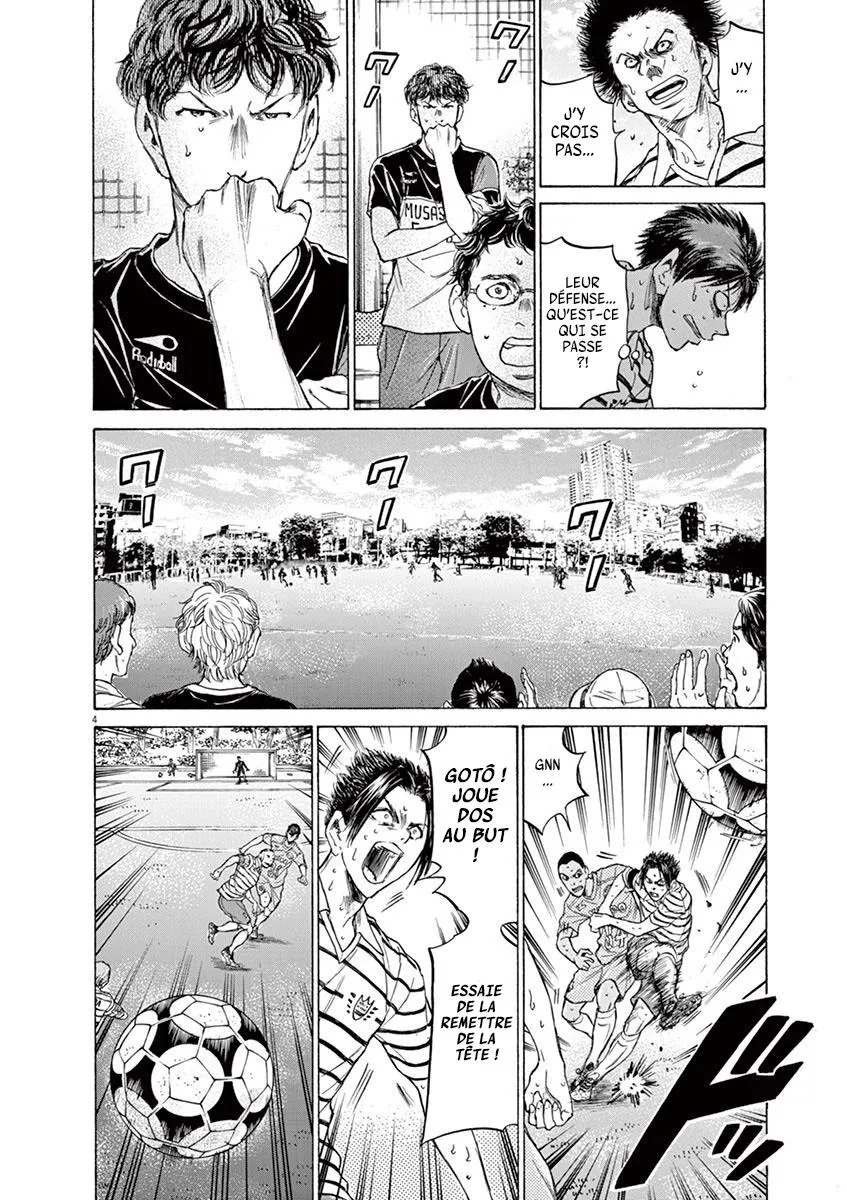 Ao Ashi - 109 - 6556aa89d0fbd.webp