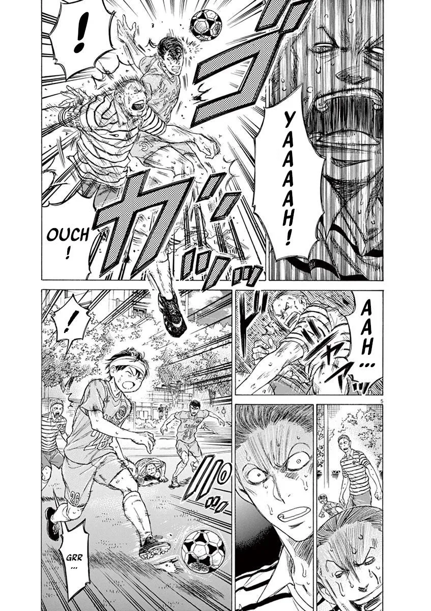 Ao Ashi - 109 - 6556aa8a0f093.webp