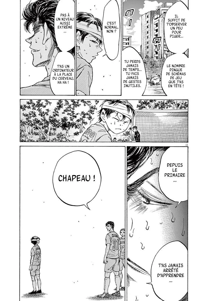 Ao Ashi - 109 - 6556aa8b385a4.webp