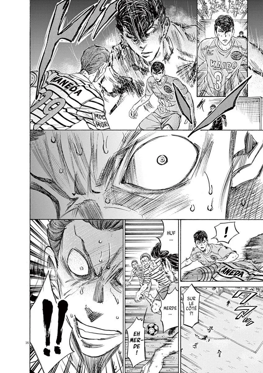 Ao Ashi - 109 - 6556aa8c3621e.webp