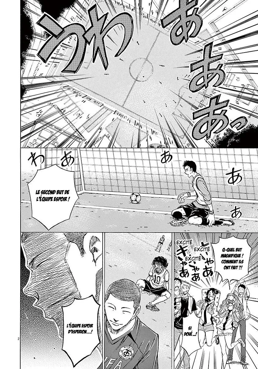 Ao Ashi - 11 - 6556aa8d6ce3f.webp