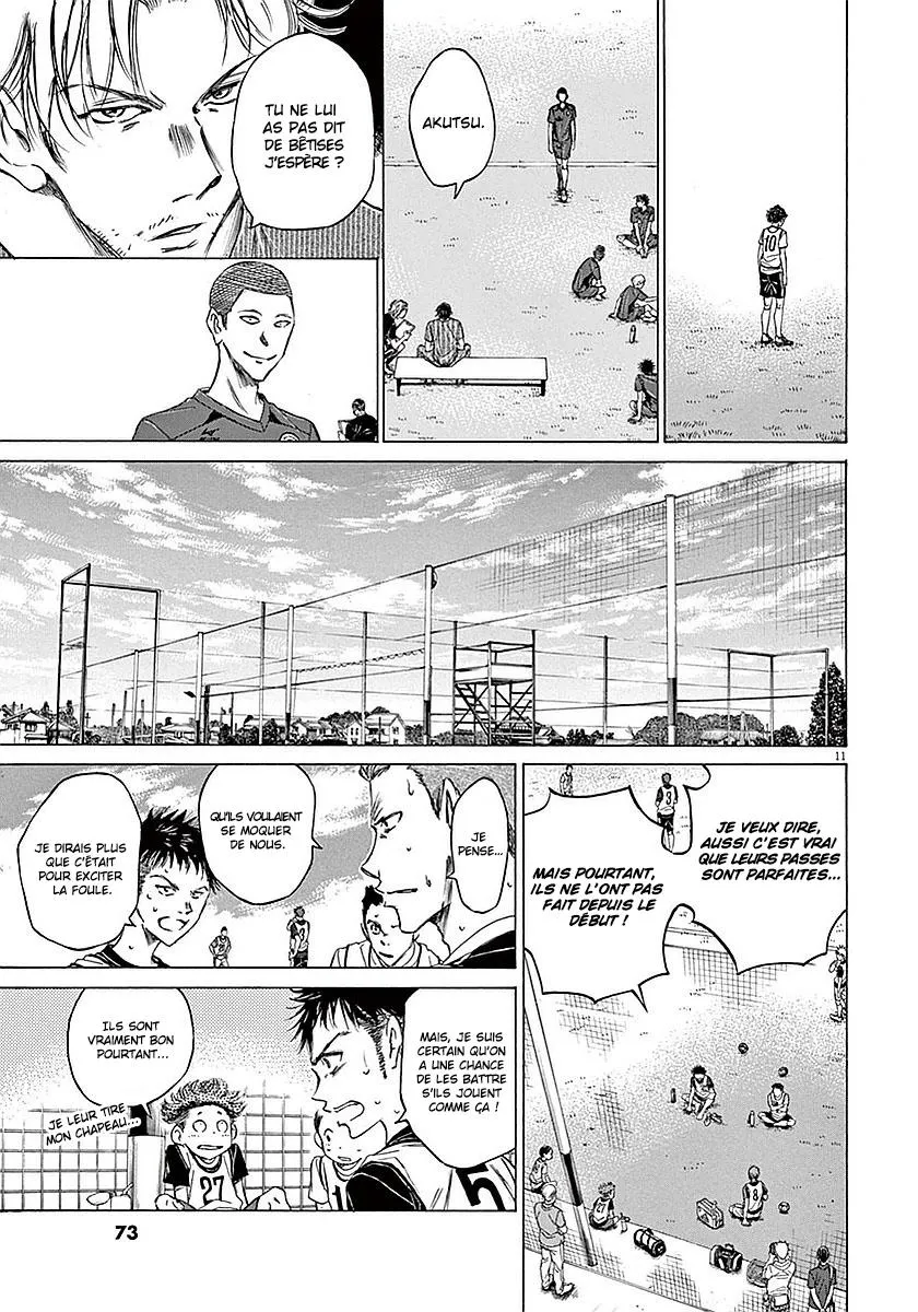 Ao Ashi - 11 - 6556aa8f429d1.webp