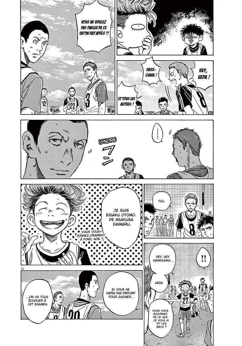 Ao Ashi - 11 - 6556aa8f74529.webp