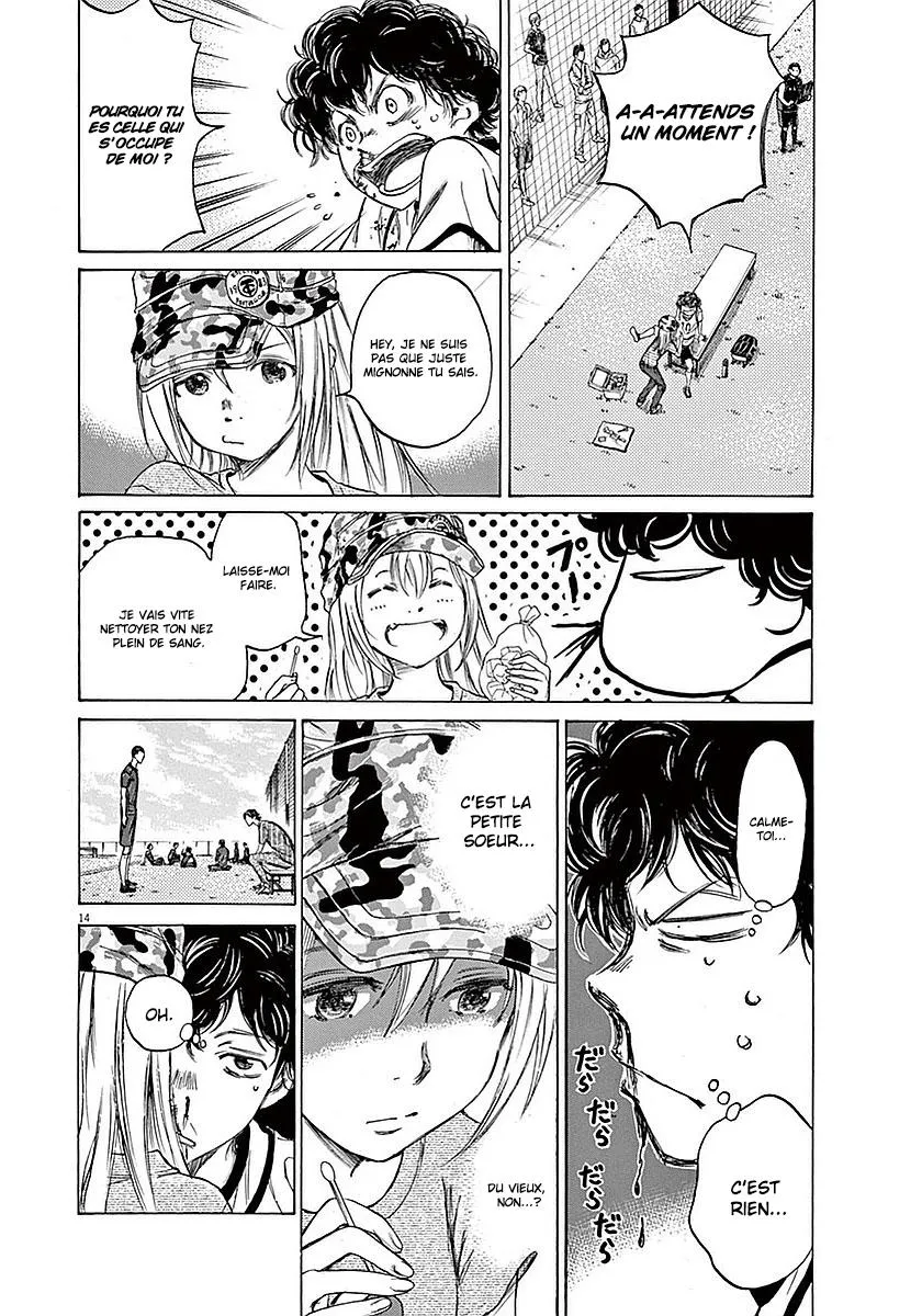 Ao Ashi - 11 - 6556aa8fd9d4d.webp
