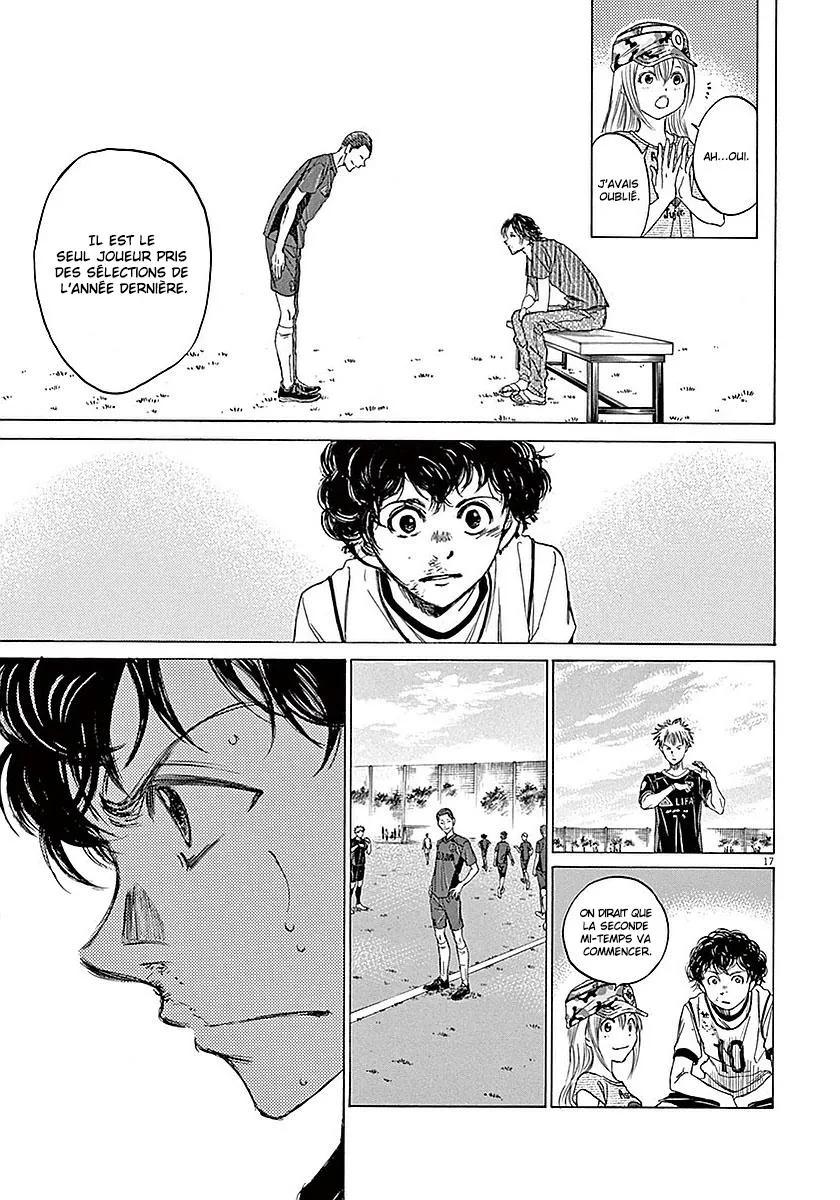 Ao Ashi - 11 - 6556aa907b055.webp
