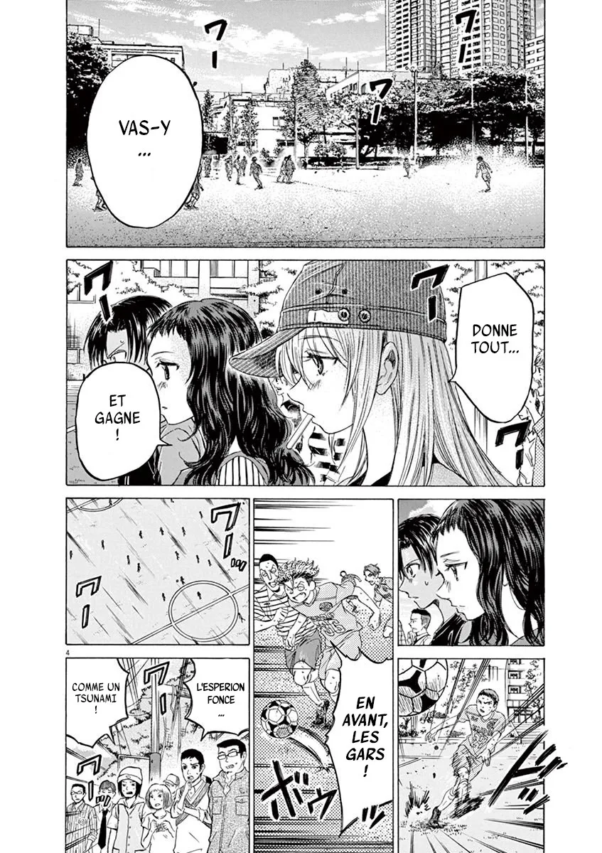 Ao Ashi - 110 - 6556aa9214dd6.webp