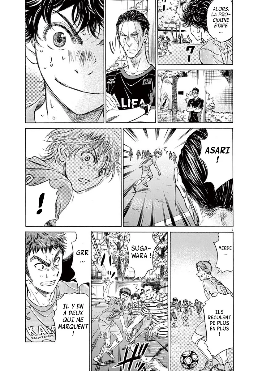 Ao Ashi - 110 - 6556aa92a5f79.webp