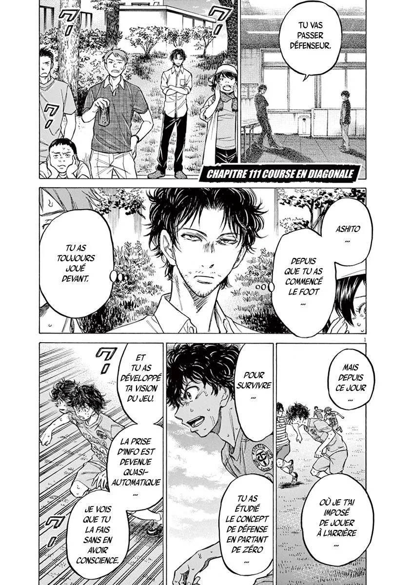 Ao Ashi - 111 - 6556aa9565ab3.webp