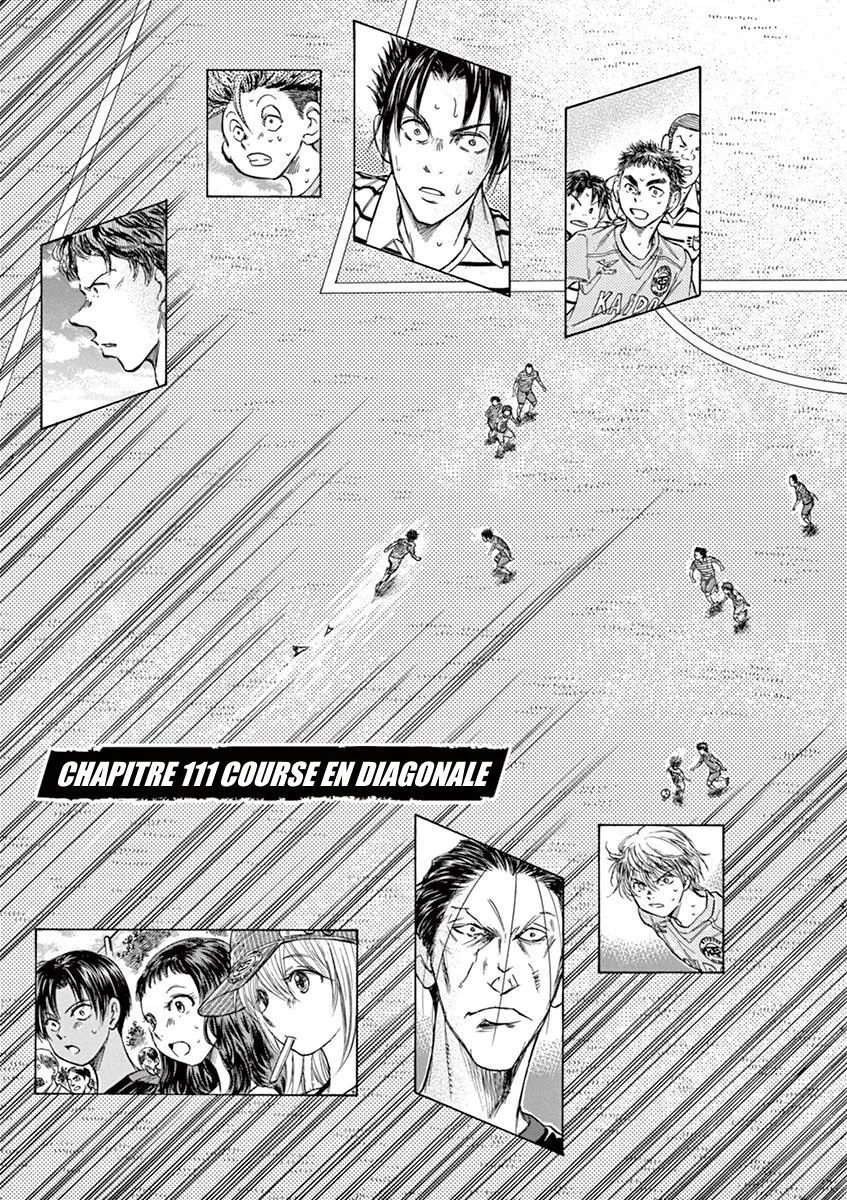 Ao Ashi - 111 - 6556aa95ca774.webp