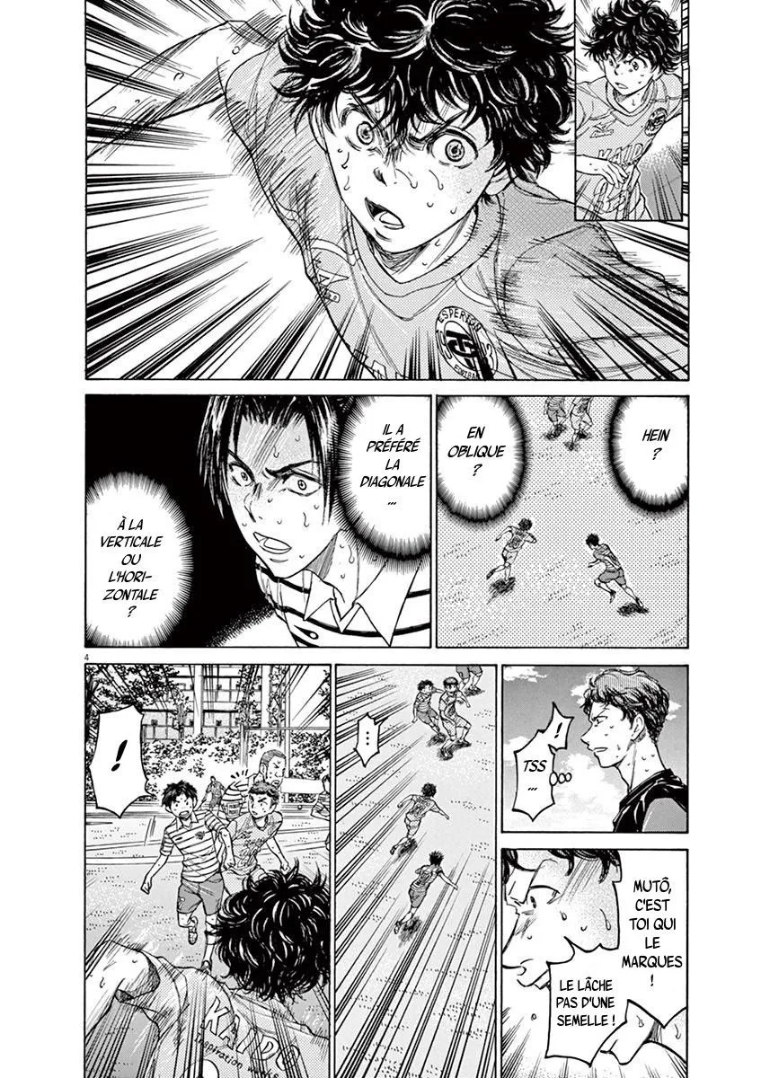 Ao Ashi - 111 - 6556aa9607d6b.webp