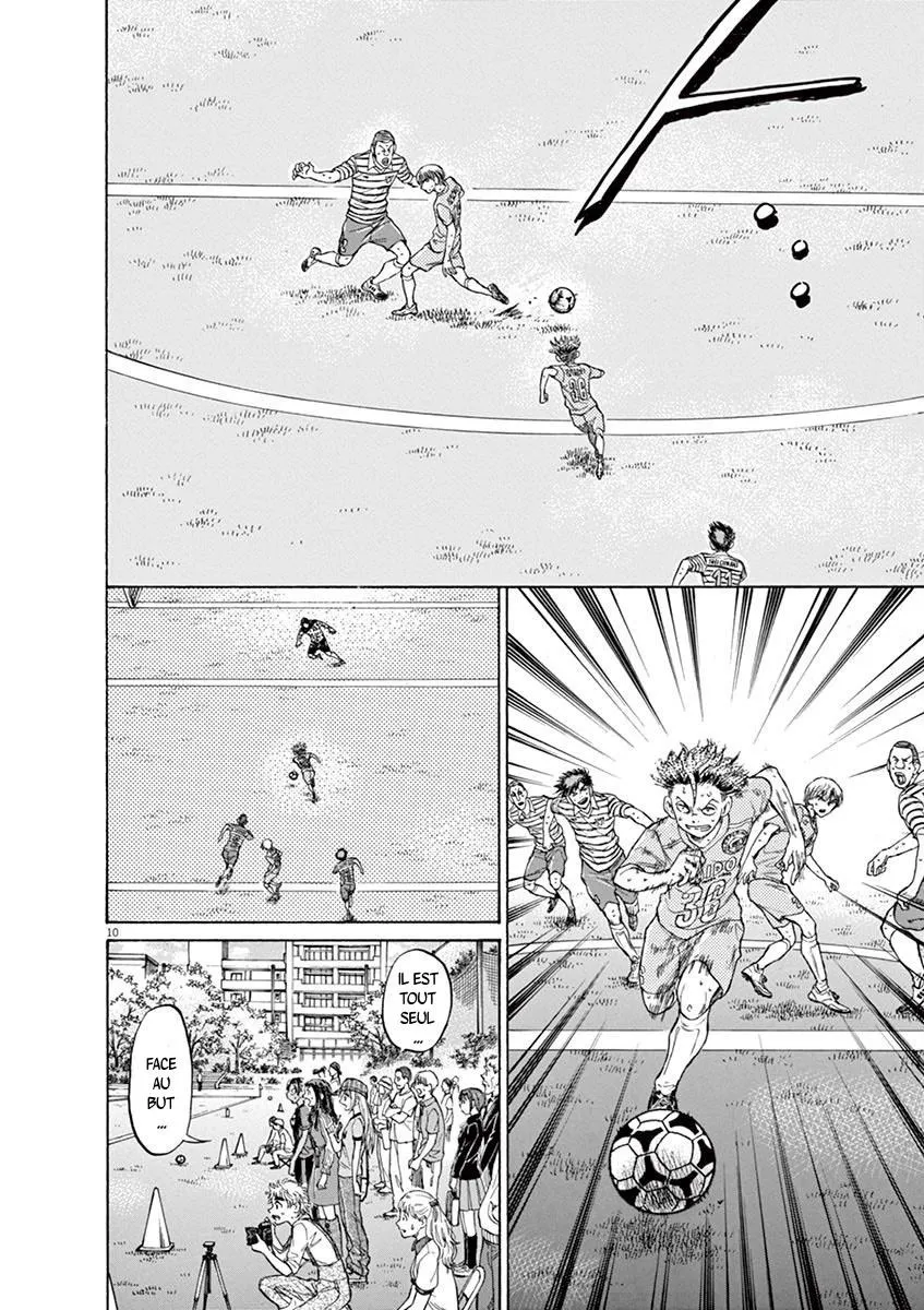 Ao Ashi - 111 - 6556aa9731c41.webp