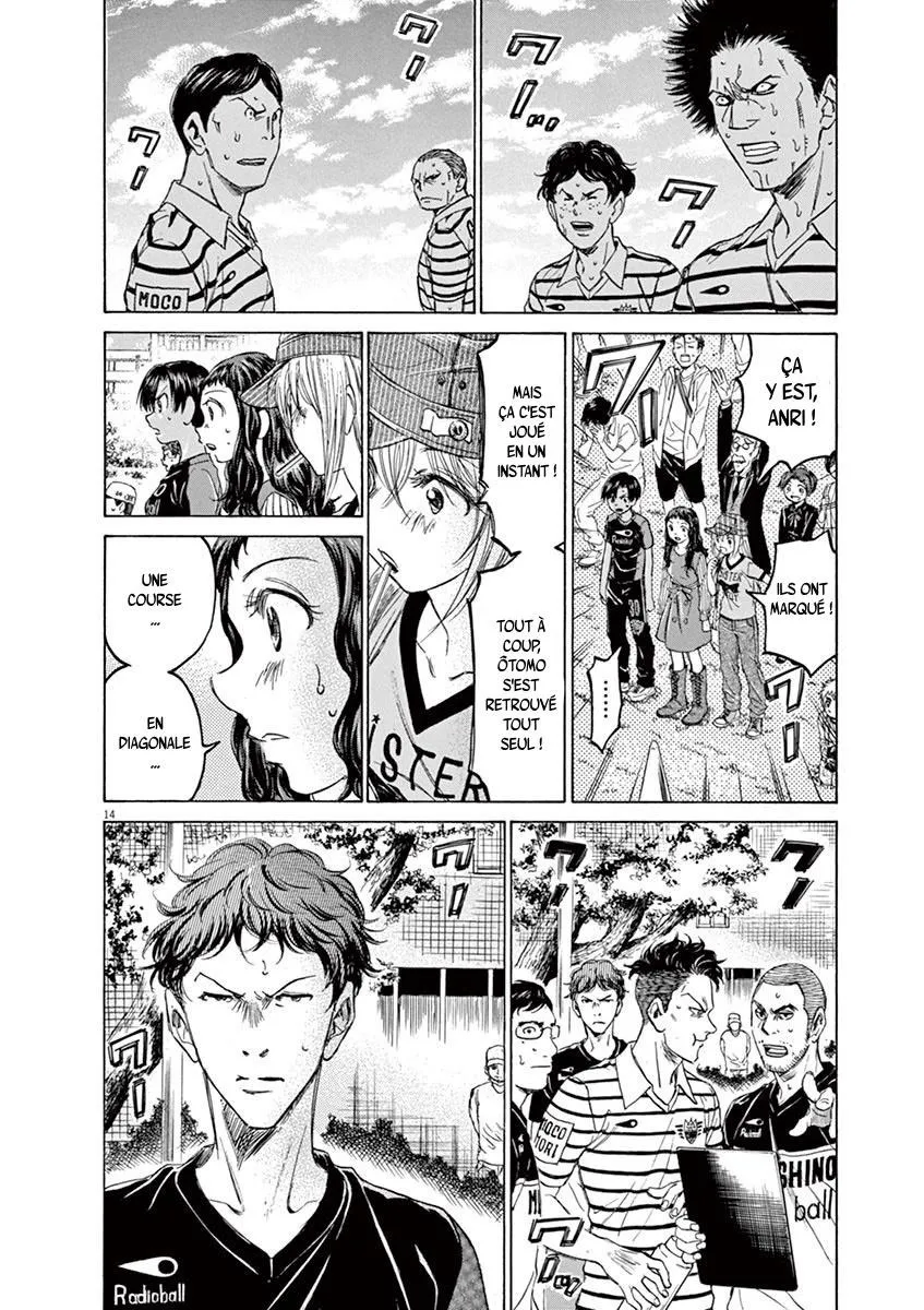 Ao Ashi - 111 - 6556aa97f1057.webp