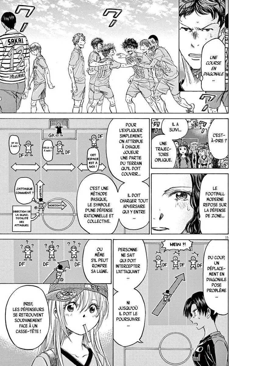 Ao Ashi - 111 - 6556aa982f7c5.webp