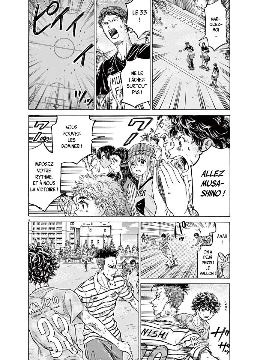 Ao Ashi - 112 - 6556aa9a0c45b.webp