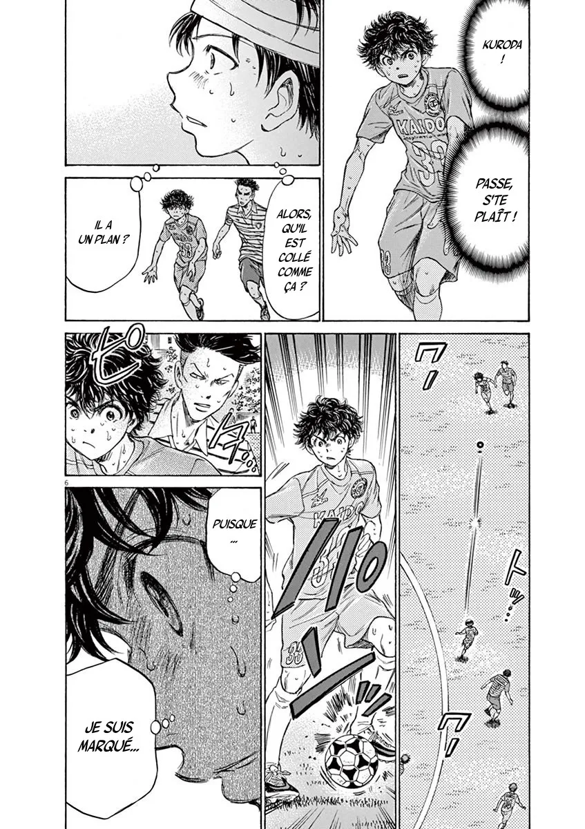 Ao Ashi - 112 - 6556aa9a6a280.webp