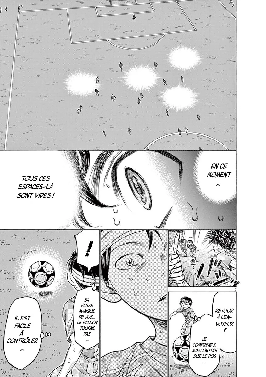 Ao Ashi - 112 - 6556aa9a9448d.webp