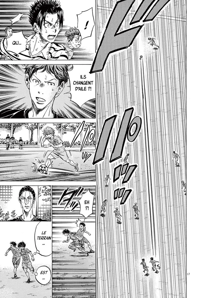 Ao Ashi - 112 - 6556aa9c74751.webp