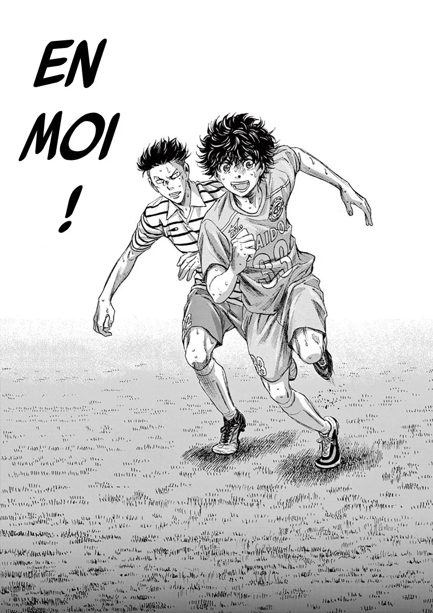 Ao Ashi - 112 - 6556aa9ca20a0.webp