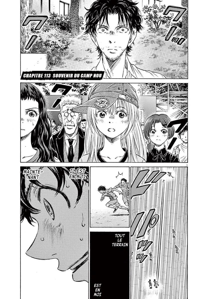 Ao Ashi - 113 - 6556aa9d46ddf.webp