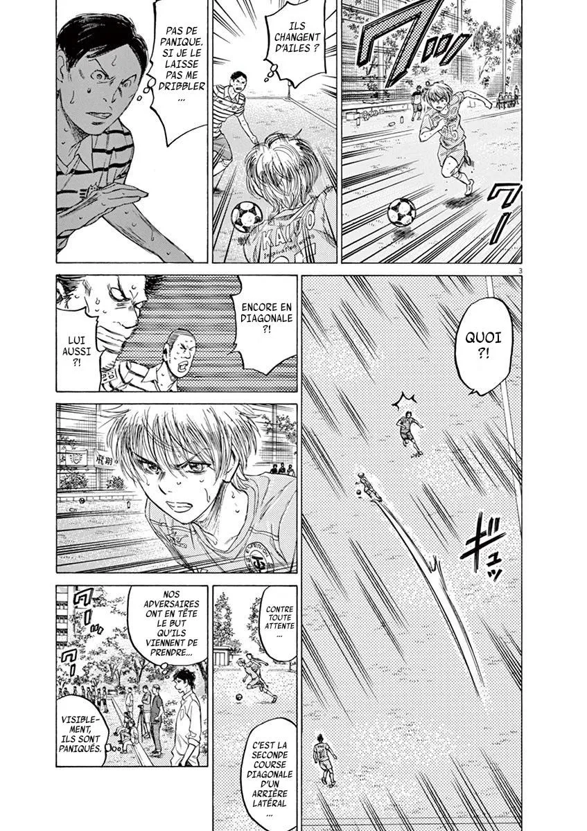 Ao Ashi - 113 - 6556aa9d9578c.webp