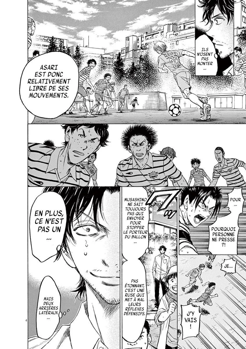 Ao Ashi - 113 - 6556aa9dc5304.webp