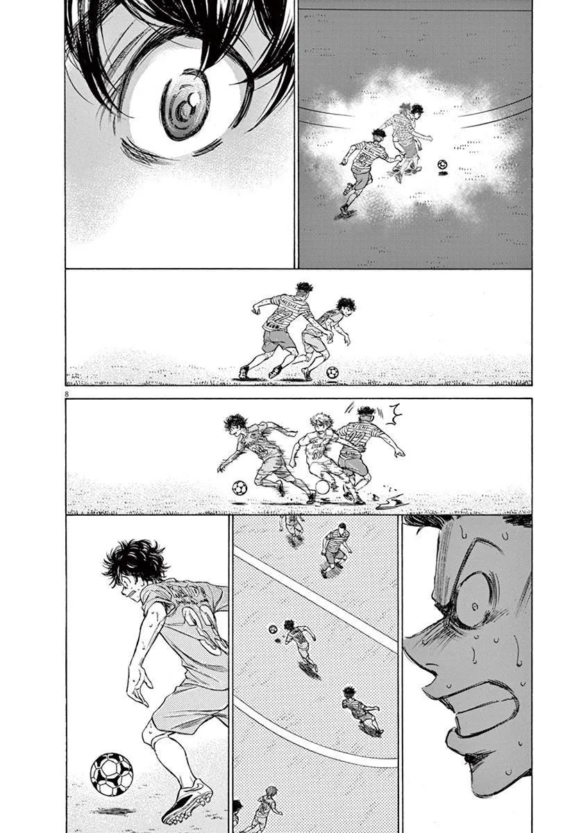 Ao Ashi - 113 - 6556aa9e8b579.webp