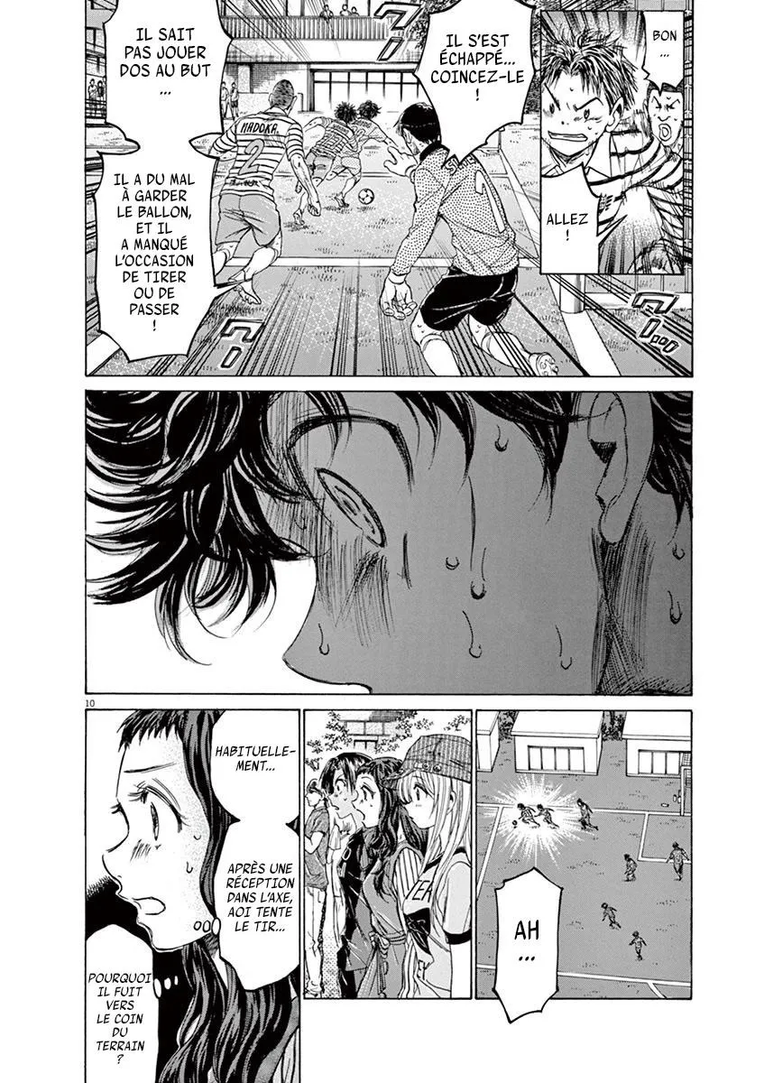 Ao Ashi - 113 - 6556aa9ee59bd.webp