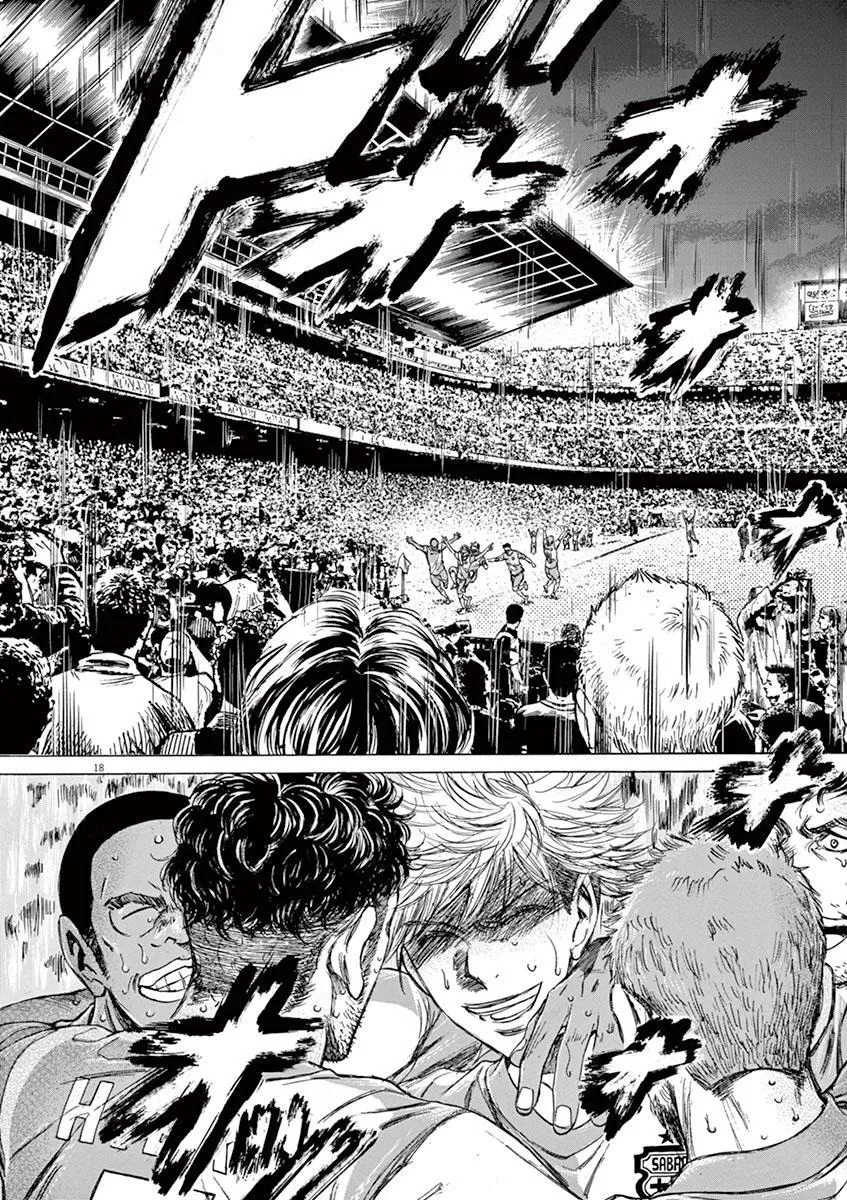 Ao Ashi - 113 - 6556aaa077abf.webp
