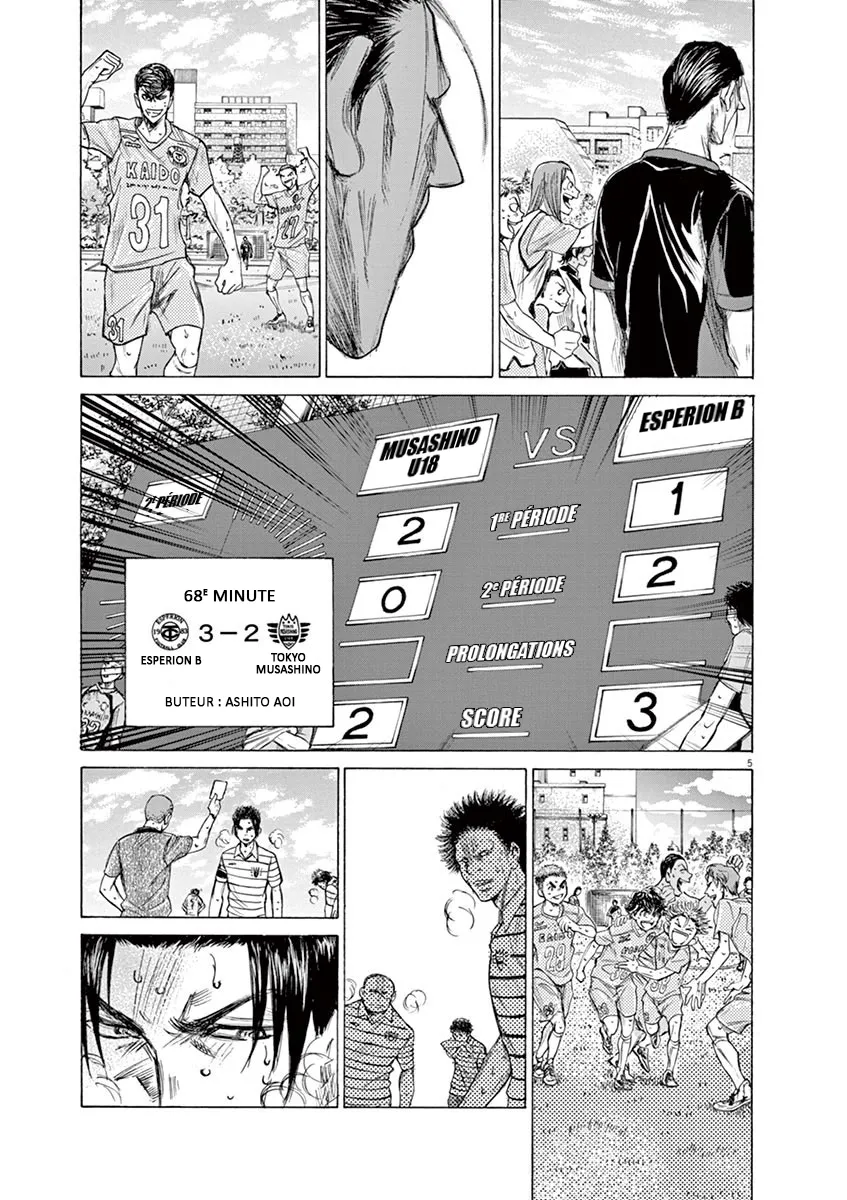 Ao Ashi - 114 - 6556aaa2a027a.webp