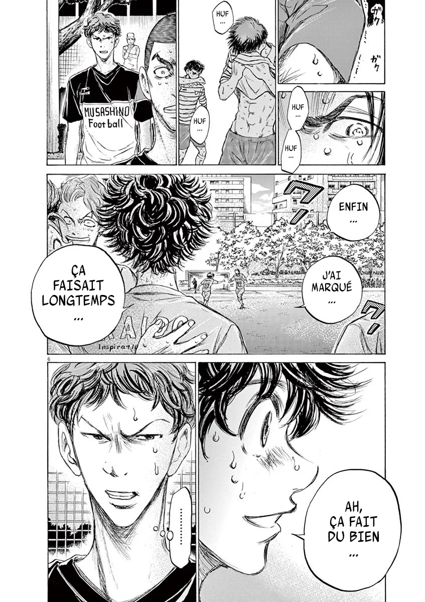 Ao Ashi - 114 - 6556aaa2da18c.webp