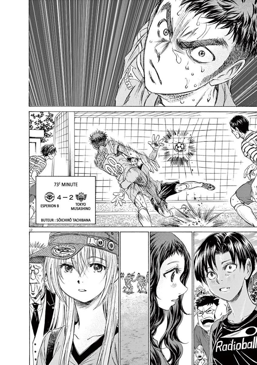 Ao Ashi - 114 - 6556aaa44591c.webp