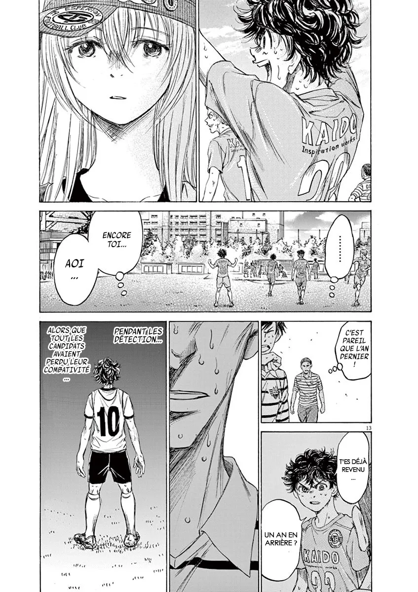 Ao Ashi - 114 - 6556aaa47db1a.webp