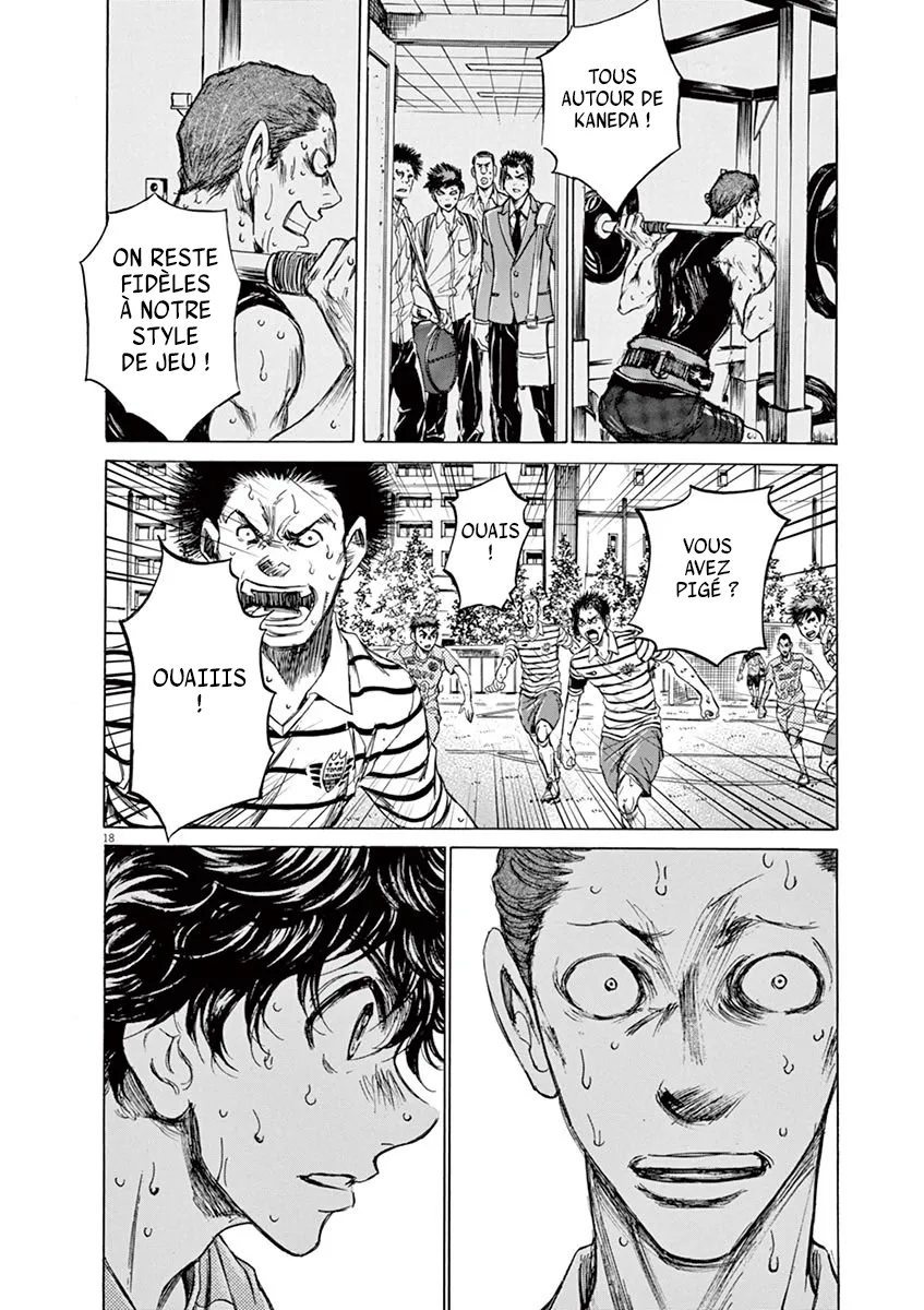 Ao Ashi - 114 - 6556aaa5a4f88.webp
