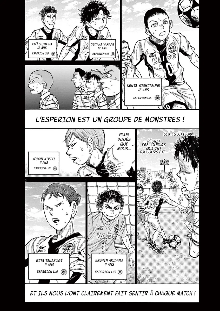 Ao Ashi - 115 - 6556aaa619228.webp