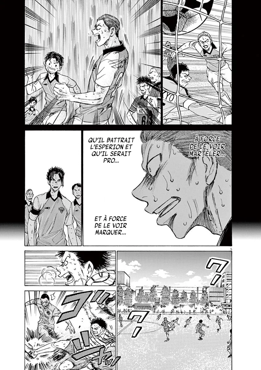 Ao Ashi - 115 - 6556aaa6bd6d7.webp