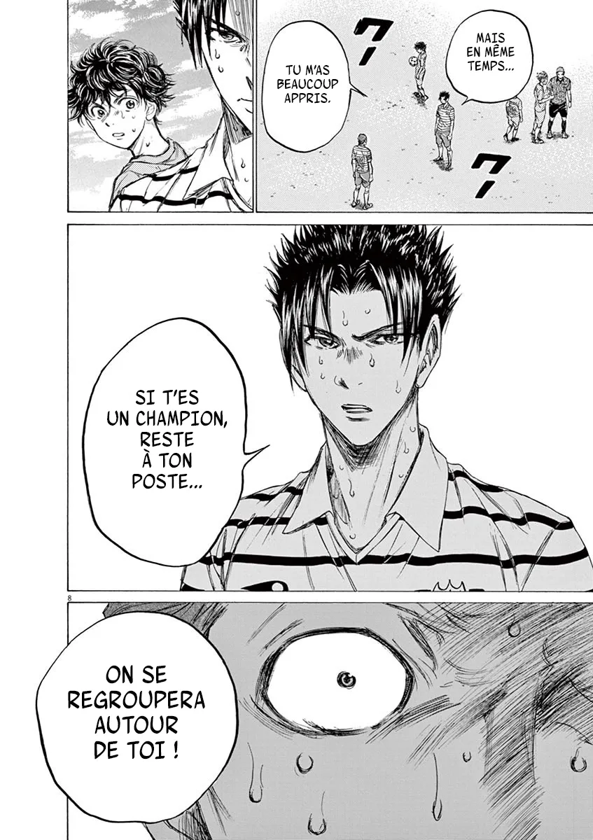 Ao Ashi - 115 - 6556aaa77900f.webp