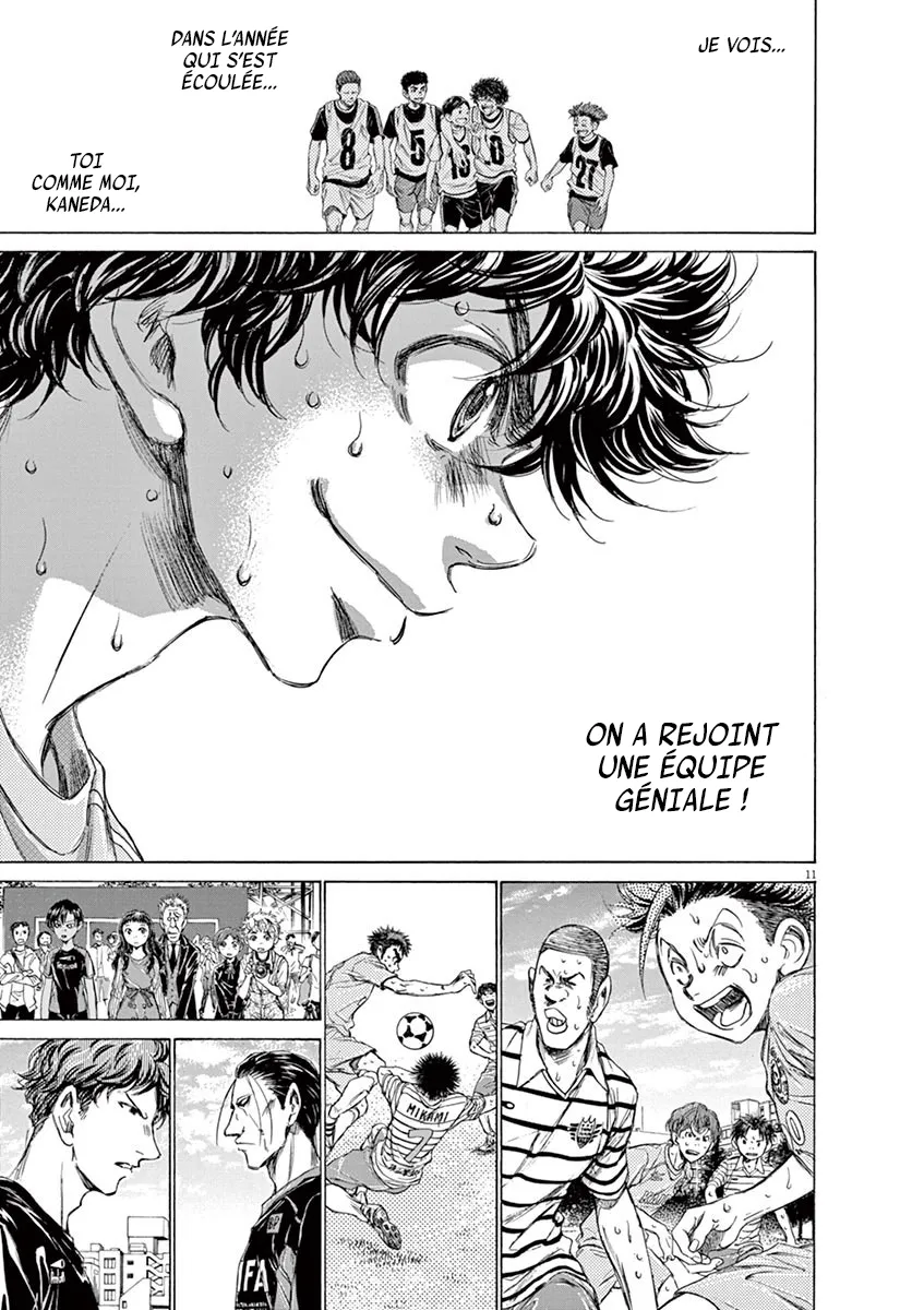 Ao Ashi - 115 - 6556aaa82bd51.webp