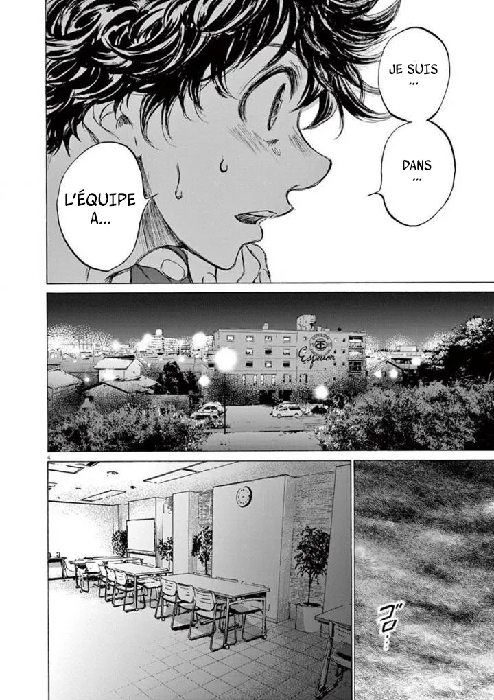 Ao Ashi - 116 - 6556aaaaed350.webp