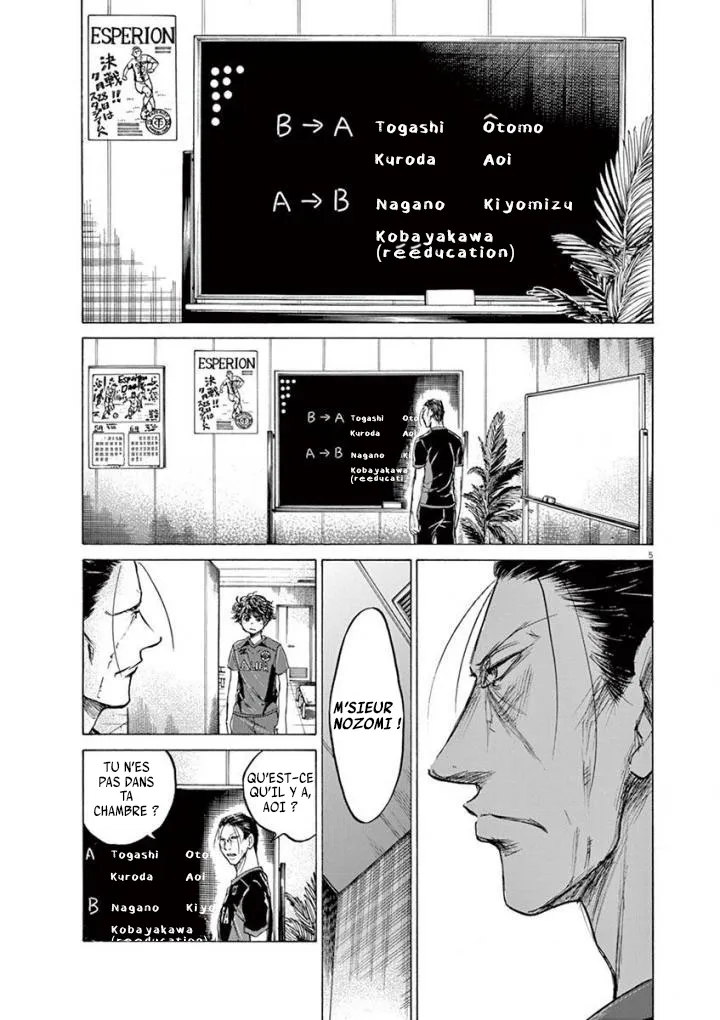 Ao Ashi - 116 - 6556aaab1cd3e.webp