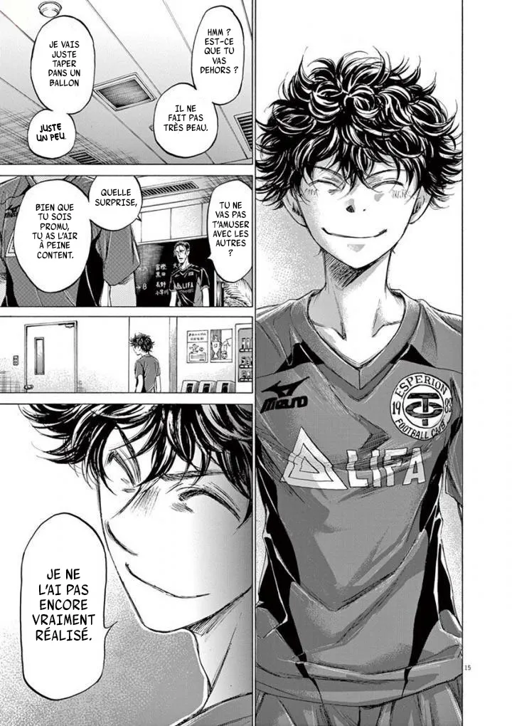 Ao Ashi - 116 - 6556aaacdb555.webp